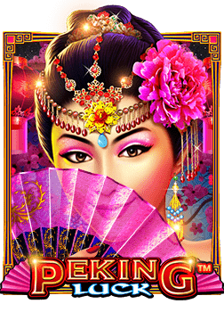 คูปอง wm casino ล่าสุด: ความสนุกที่ไม่ควรพลาด